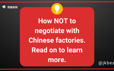Top 3 Negotiation Mistakes to Avoid with Chinese Factories