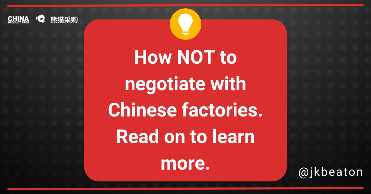 Top 3 Negotiation Mistakes to Avoid with Chinese Factories Top 3 Negotiation Mistakes to Avoid with Chinese Factories