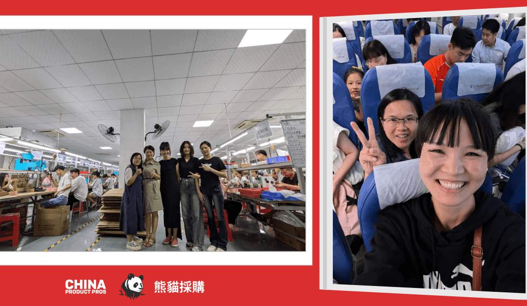 Here’s How We Avoid Hundreds of Factory Emails