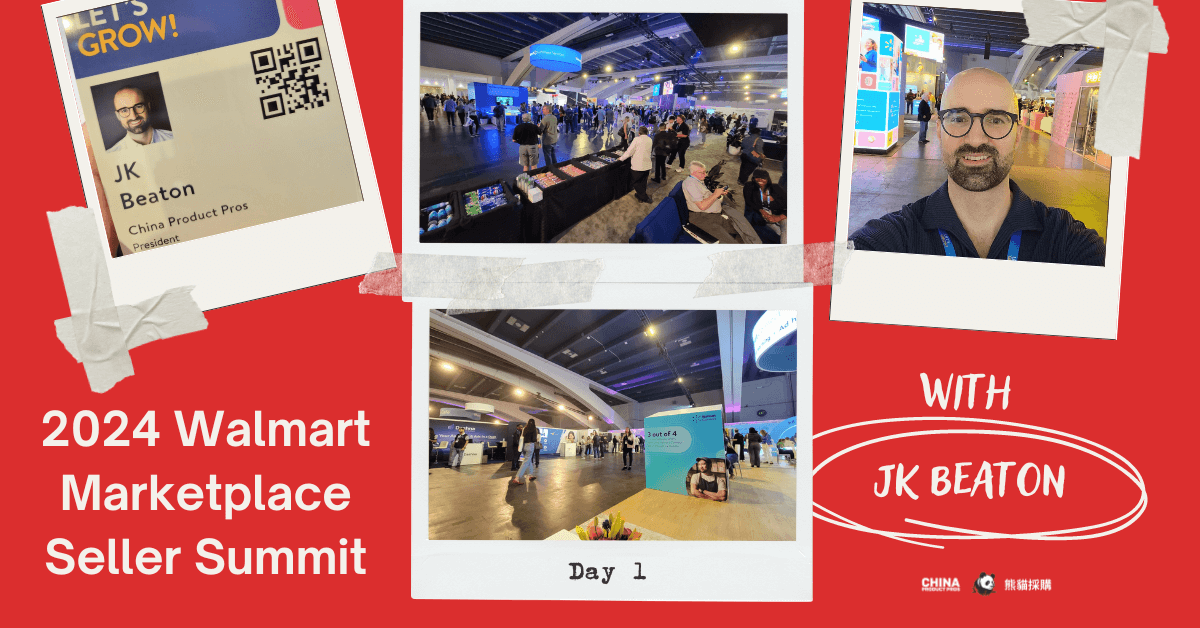 My First Day at Walmart Let’s Grow! 2024 eCommerce Strategies and Sourcing Insights My First Day at Walmart Let's Grow! 2024: eCommerce Strategies and Sourcing Insights