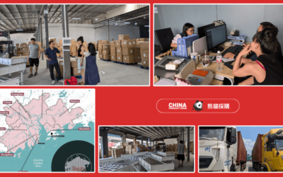 Why We Love Partnering in the Pearl River Delta Area in China