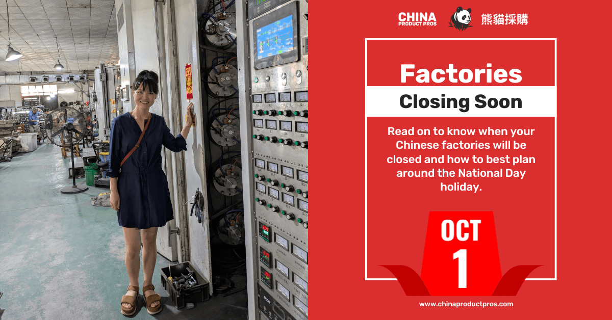 Chinese Factories Are Going on Holiday for National Day 2024 Chinese Factories Are Going on Holiday for National Day 2024