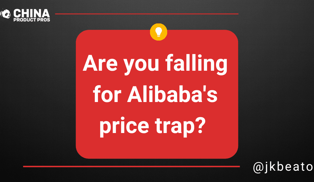 5 Secrets Behind Low Alibaba Prices & How to Spot Teaser Deals