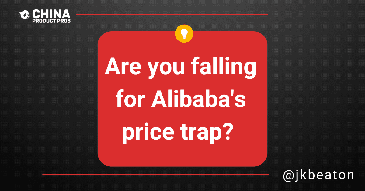 5 Secrets Behind Low Alibaba Prices & How to Spot Teaser Deals 5 Secrets Behind Low Alibaba Prices & How to Spot Teaser Deals