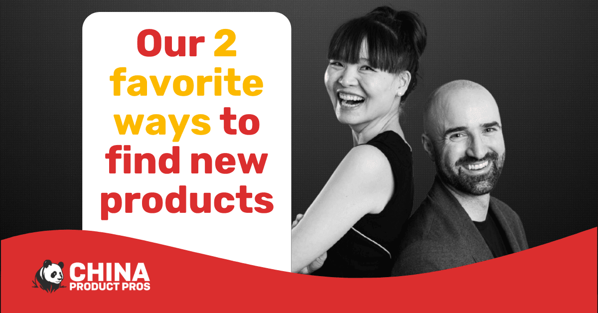 Are Your Competitors Finding Better Products Here’s What You’re Missing Are Your Competitors Finding Better Products Here’s What You’re Missing