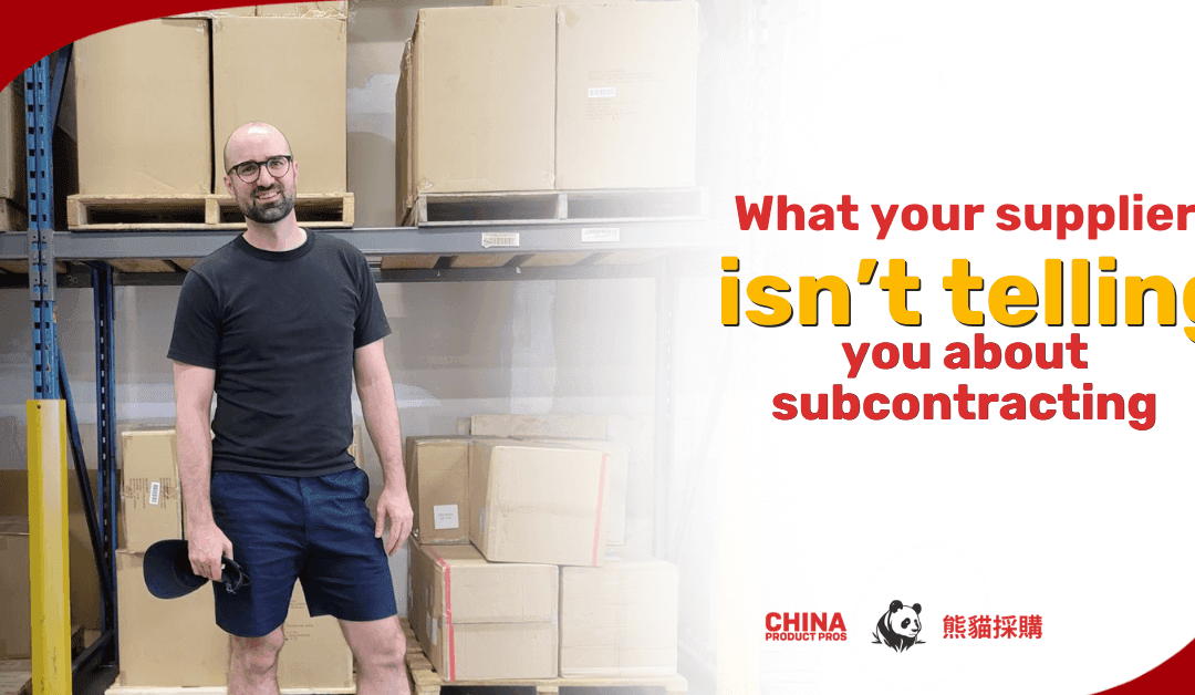 Who’s Really Making Your Products The Hidden Truth About Supplier Subcontracting