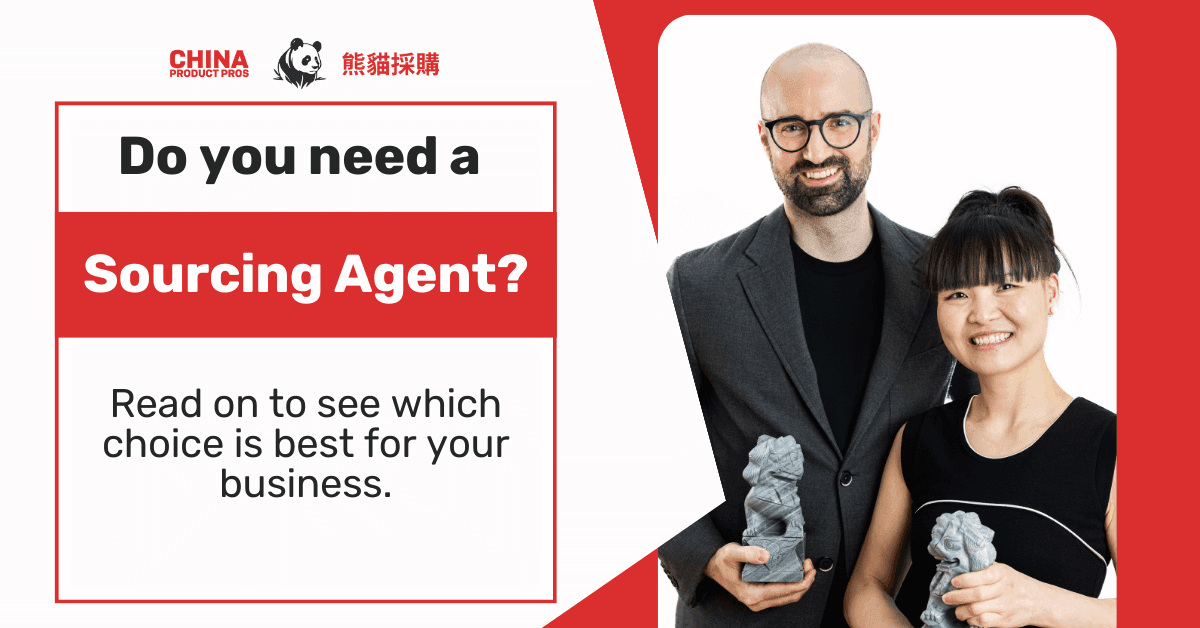 Do You Need a Sourcing Agent Pros and Cons Explained Do You Need a Sourcing Agent? Pros and Cons Explained
