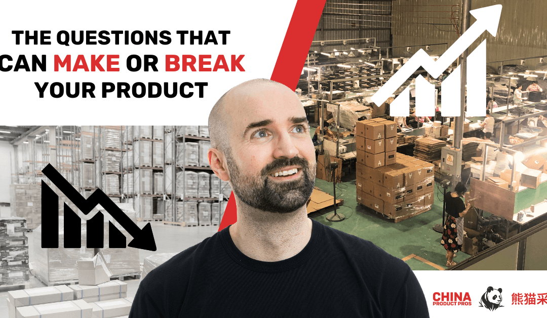 7 Questions to Ask Your Factory When Developing a New Product