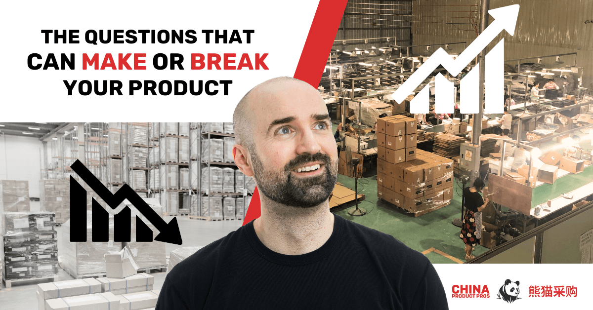 7 Questions to Ask Your Factory When Developing a New Product