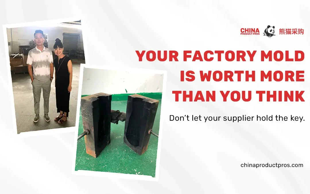 7 Ways to Protect Your Factory Molds from Future Disputes